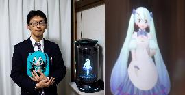 L'home que es va casar amb un holograma quedarà vidu per desconnexió a la xarxa