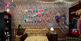 Ja pots passar una nit al dormitori de Will Byers de Stranger Things
