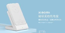 Xiaomi llança una bateria sense fil amb Magsafe per al teu iPhone 13 o posterior
