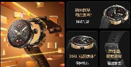 Huawei Watch GT Cyber: el primer rellotge intel·ligent del món amb marc extraïble