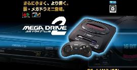 Ja pots comprar la «Mega Drive Mini 2» de SEGA a Amazon