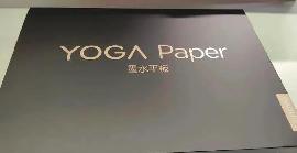 YOGA Paper, la nova tauleta de tinta electrònica de Lenovo
