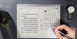 Electronic Paper Book Note, la nova tauleta amb pantalla de tinta electrònica de Xiaomi