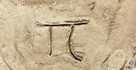 Dia d'aproximació a Pi: Per què se celebra el 21 de desembre?