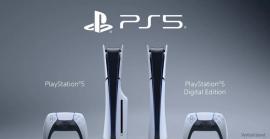La PlayStation 5 ha superat els 50 milions d'unitats venudes